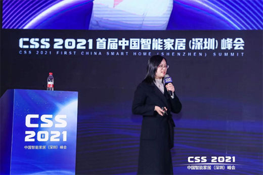 2022�����á�������(ji��ng)����ʽ����(d��ng)������ȫ�����ܼҾ��������i�ذ���(ji��ng)