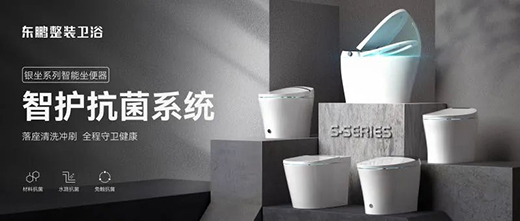 �|�i���b�l(w��i)ԡ�s�@2021��ȡ�������Ʒ����!