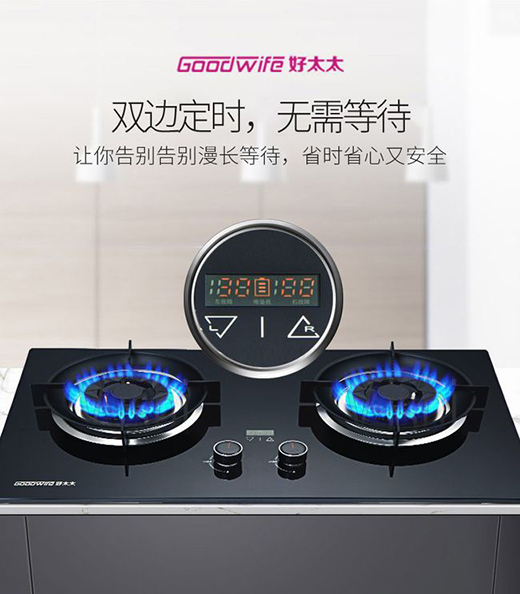 Goodwife��̫̫���r(sh��)���ͷǷ��������o����Ҫ����ζ