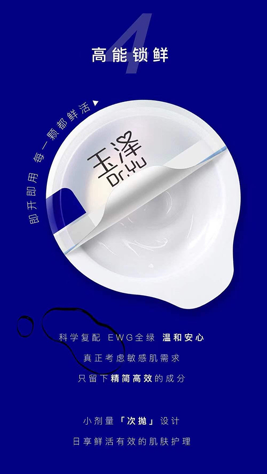 ����ذ���Ʒ������ˮ�����w��Ĥ���㟨��ˮ�⼡