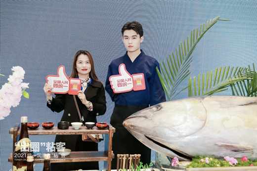 �y(t��ng)һ��(r��n)���ߡ�ճ����(hu��)��2022�،����¡�ճ����