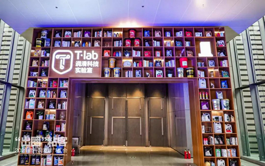 �y(t��ng)һ��(r��n)���ߡ�ճ����(hu��)��2022�،����¡�ճ����