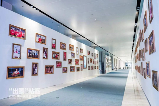 �y(t��ng)һ��(r��n)���ߡ�ճ����(hu��)��2022�،����¡�ճ����