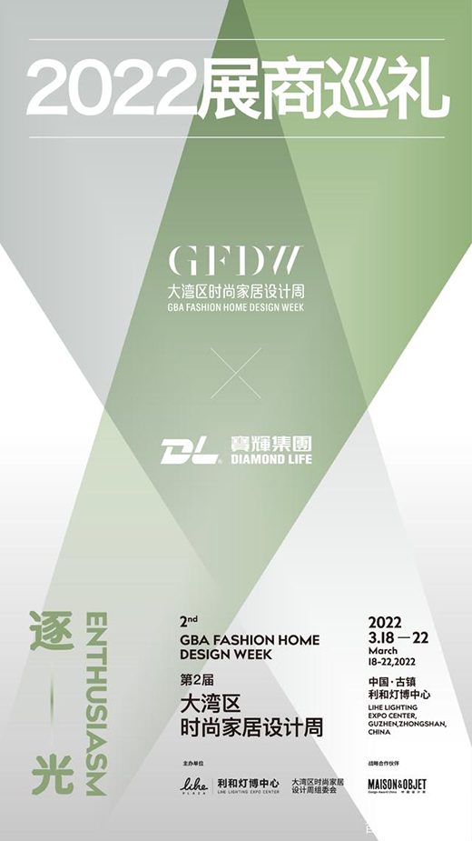 2022չ��Ѳ�Y|���x����Ї�ˮ������ИI(y��)��������