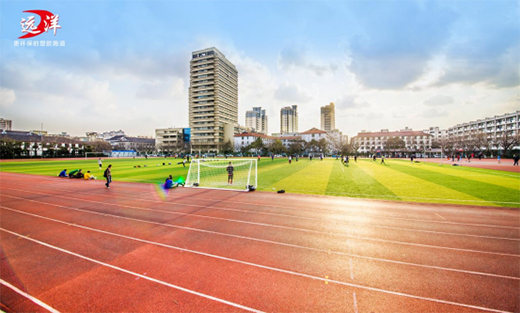 遠(yuǎn)洋體育喜迎元旦 微笑前行 不斷奔跑