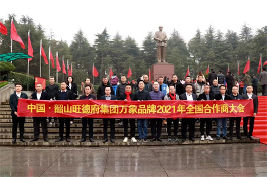 �������� �^�l(f��)�D��(qi��ng) �f(w��n)��Ʒ�����M(j��n)���˹��� �؜ؼtɫ�Ļ�