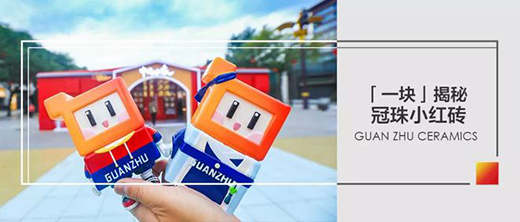 ��һ�K�������ͻ��������С�t�u����l(f��)����u��Ո