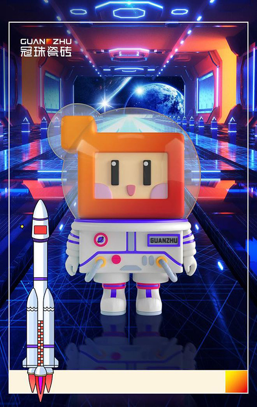 ��һ�K�������ͻ�ƣ�����С�t�u����l(f��)����u��Ո