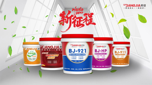 ���2021��ӭ��(zh��n)2022|��ѷ�ˮף��Ԫ���옷!