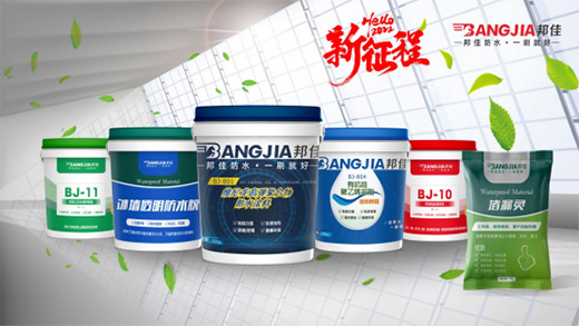 ���2021��ӭ��(zh��n)2022|��ѷ�ˮף��Ԫ���옷!