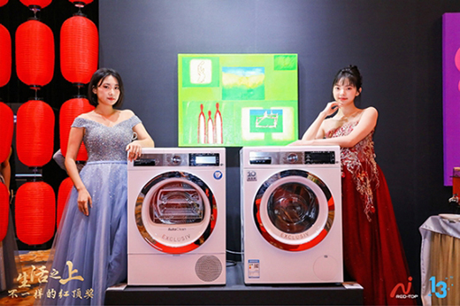 �����������Ї�(gu��)�Ј�(ch��ng) Ҋ�CƷ�Ʒe��������