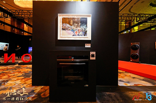 �����������Ї�(gu��)�Ј�(ch��ng) Ҋ�CƷ�Ʒe��������