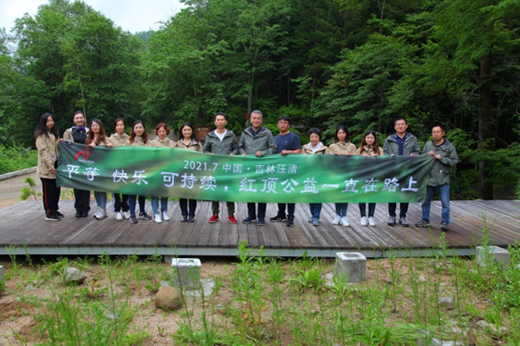 �����������Ї�(gu��)�Ј�(ch��ng) Ҋ�CƷ�Ʒe��������