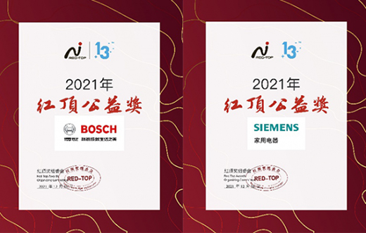 �����������Ї�(gu��)�Ј�(ch��ng) Ҋ�CƷ�Ʒe��������