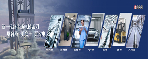 ��e���l(f��) ��ʿͨ��ݼ��F(tu��n)�s�@���Ї�(gu��)ʮ��Ʒ�ơ��Q̖(h��o)