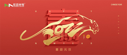 ���~����ú�ˮ�¾�2021���Ԋ^���~��2022