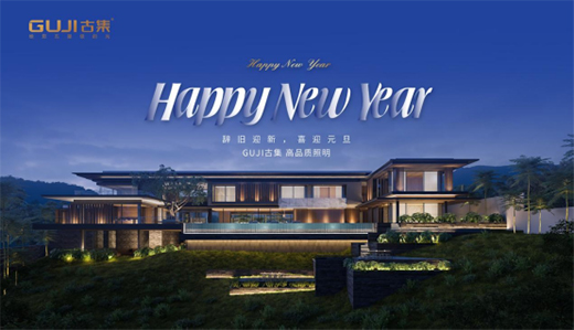 GUJI�ż�����@�����ˣ�Ԫ���옷