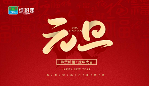 Ԫ��|�G���ᡤͿ�����Æ��̣����¶���