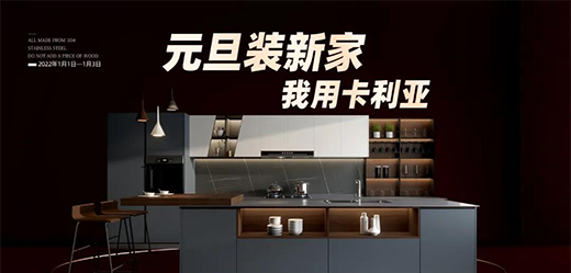 2022��Ԫ����٣��A�M�Y(ji��)��