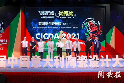 ���2021�����Ə�(f��)���p�y�u����Щ�߹�r(sh��)��!