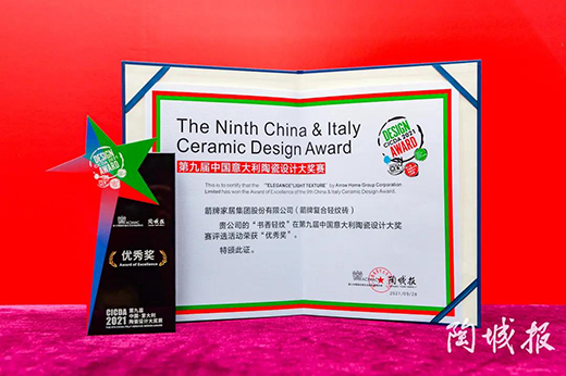 ���2021�����Ə�(f��)���p�y�u����Щ�߹�r(sh��)��!