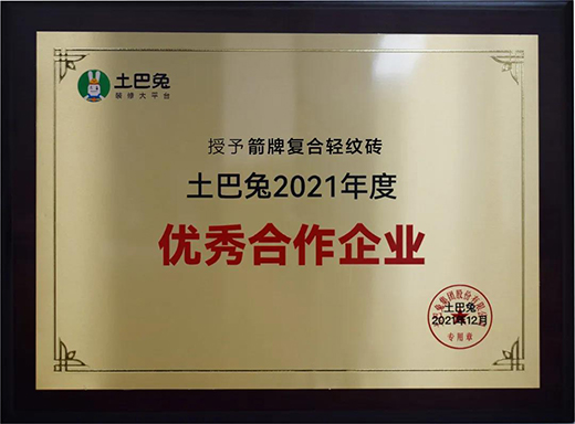 ���2021�����Ə�(f��)���p�y�u����Щ�߹�r(sh��)��!