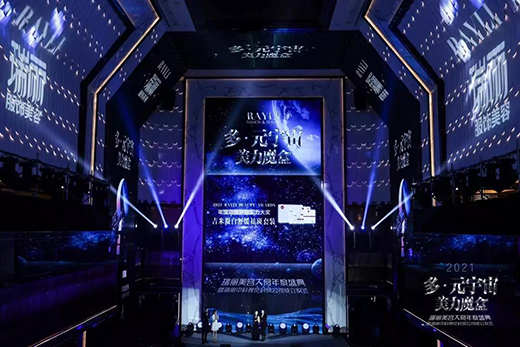 ���ף���(zhu��n)ע�ڡ����׵��ߡ�������Ч�o(h��)�w�I(l��ng)����L(zh��ng)�����x��