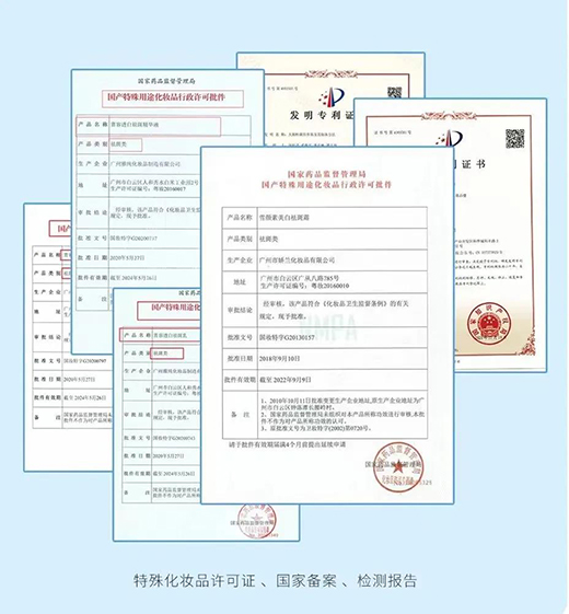 ���ף���(zhu��n)ע�ڡ����׵��ߡ�������Ч�o(h��)�w�I(l��ng)����L(zh��ng)�����x��