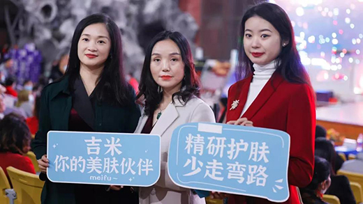 ���ף���(zhu��n)ע�ڡ����׵��ߡ�������Ч�o(h��)�w�I(l��ng)����L(zh��ng)�����x��