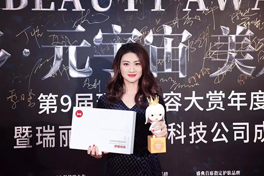 吉米：專注于“美白淡斑”，做功效護膚領域的長期主義者