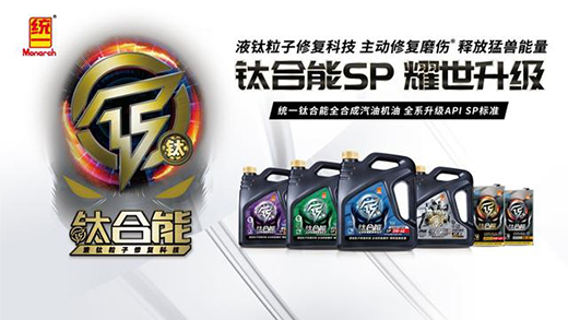 ���ּ��飬���֟�����y(t��ng)һ⁺��ܙC(j��)��һֱ����