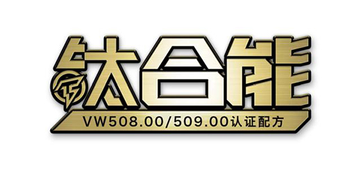 ���ּ��������֟�ۣ��y(t��ng)һ⁺��ܙC(j��)��һֱ����