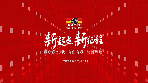 �������T�I(y��)20�d��������(chu��ng)�����^�m(x��)��!