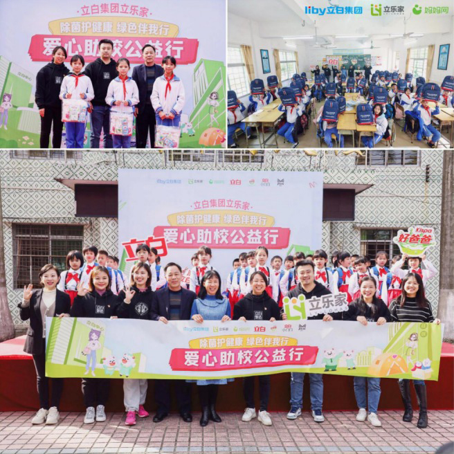 �����l(xi��ng)�����d�����׼��F�y�֋����W(w��ng)�_չ��������У�С�