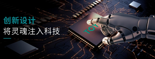 Ӳ�˿Ƽ��c���������p���� TOYO���{���m(x��)�I���ИI(y��)