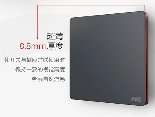 ABB�Ƴ��y��ϵ���_�P(gu��n)����