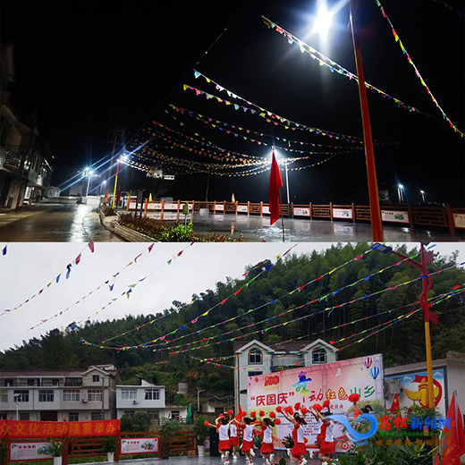 ��·��������ɽ ��ů�l(xi��ng)��·