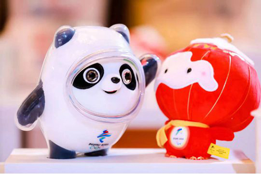 “暖屋”行動助力冬奧 東鵬瓷磚科技創(chuàng)新“暖心”志愿者