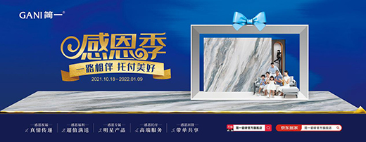 �ж�����Ļ����һ����м~��朽����M�߂��fƷ�Ɯض�