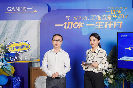 �ж�����Ļ����һ����м~��朽����M�߂��fƷ�Ɯض�