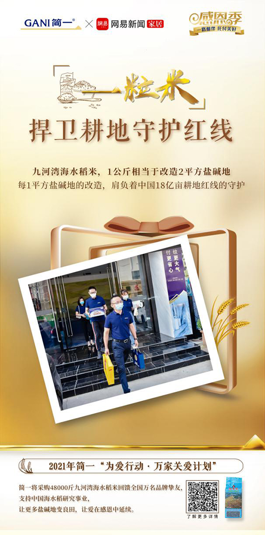 �ж�����Ļ����һ����м~��朽����M�߂��fƷ�Ɯض�