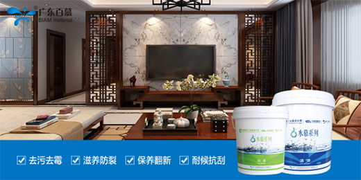 ��Ľˮ���ᡪ���h(hu��n)��������Ʒ�|(zh��)�S��