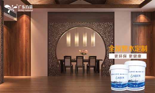 ��Ľˮ���ᡪ���h(hu��n)�����ȣ�Ʒ�|(zh��)�S��