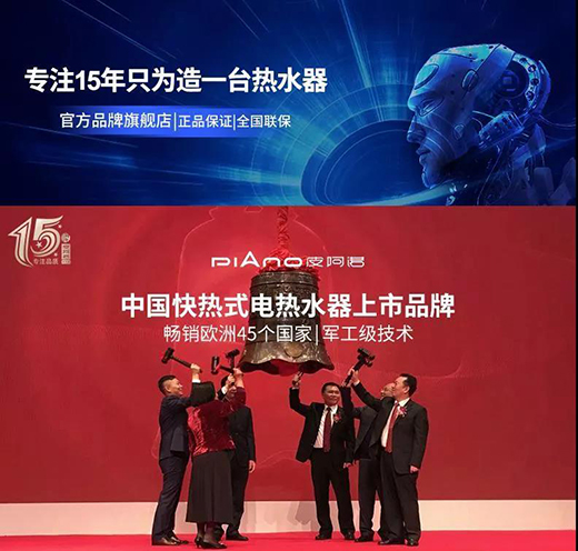 ��ؼ��g��������Ƥ���Z������ϵ�П�ˮ����(chu��ng)��AIˮ��p�{������m��ԡϵ�y(t��ng)