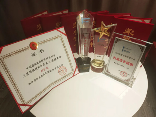 2021픉��ИI(y��)��� �������٫@�����s