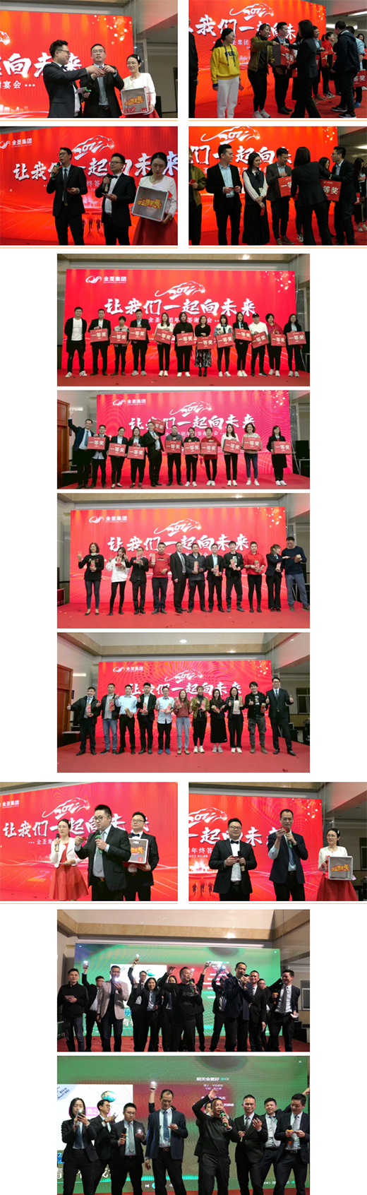 �ۄ�(sh��)�x�� ��·ǰ�� | �����մ���K���Y(ji��)��(hu��)�h��M�e��!