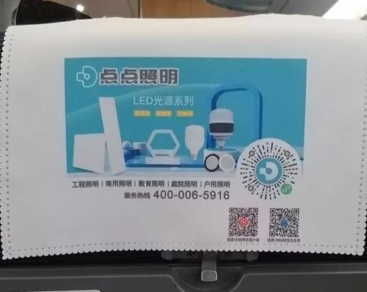 �������Ї��ٶȡ�!�㽭�@����������֣�׌��������