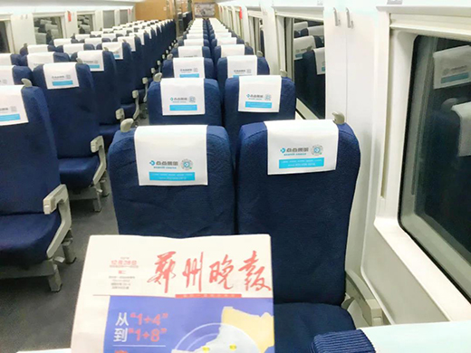 �������Ї��ٶȡ�!�㽭�@�������������׌��������