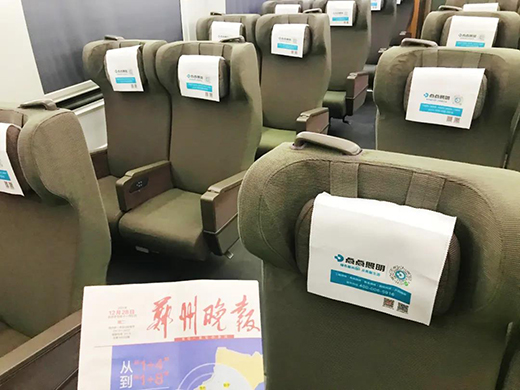 �������Ї��ٶȡ�!�㽭�@����������֣�׌��������