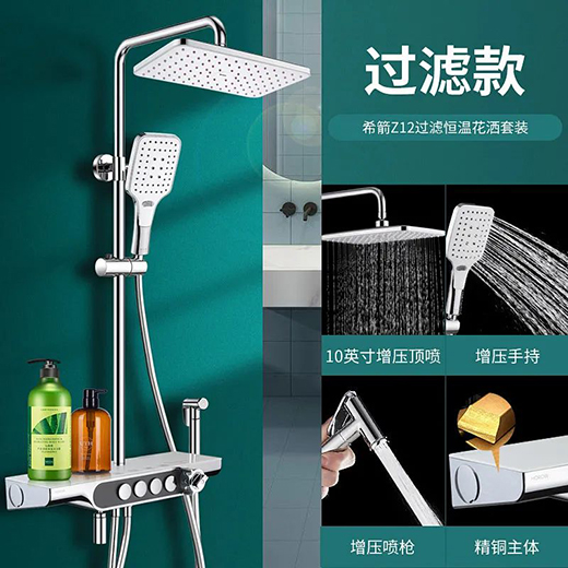 ϣ���l(w��i)ԡ | �־ú�ػ�����׌��ԡ׃������!